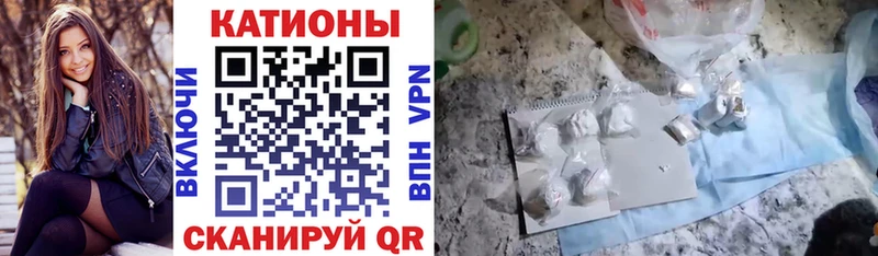 Где продают наркотики Щёлково Гашиш  Канабис  Амфетамин  Мефедрон  КОКАИН 