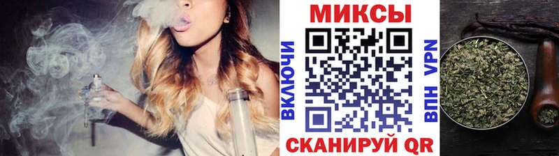 БУТИРАТ Butirat  закладка  Щёлково 