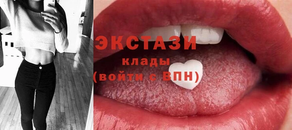 сатива Алексин