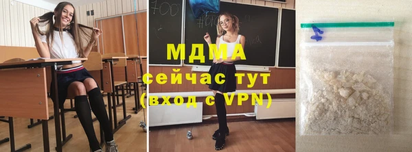сатива Алексин