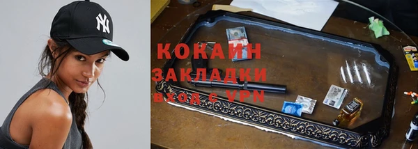 spice Алексеевка