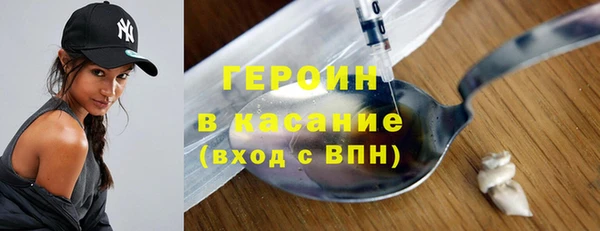скорость Абдулино