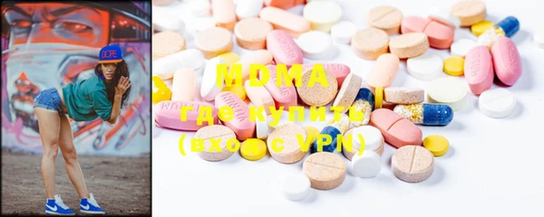 дурь Карпинск
