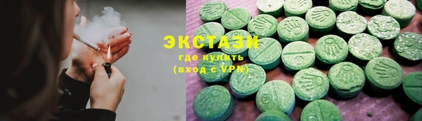 spice Алексеевка