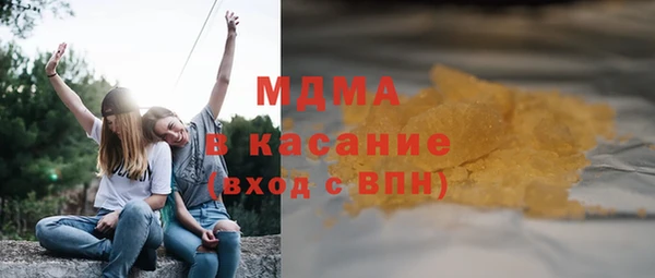 кокс Алзамай