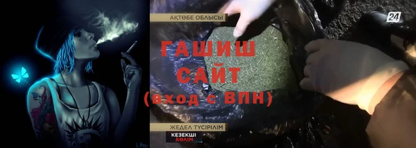 сатива Алексин