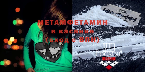 марихуана Карталы