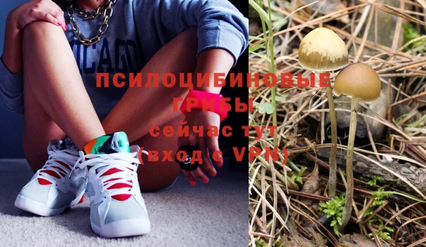 скорость Абдулино