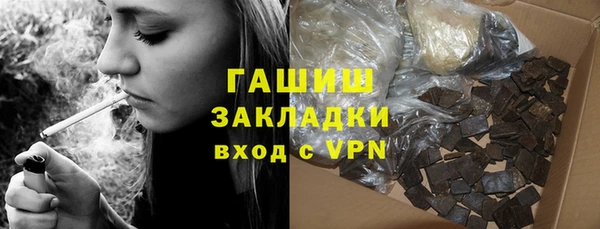 сатива Алексин