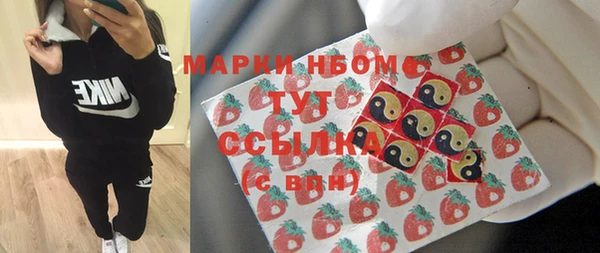 кокс Алзамай