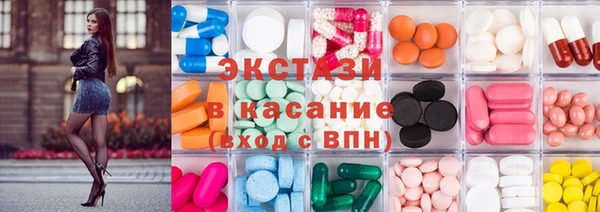 скорость Абдулино